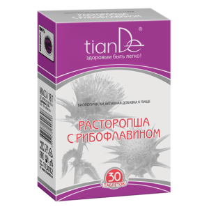 BAD White thistle with riboflavin