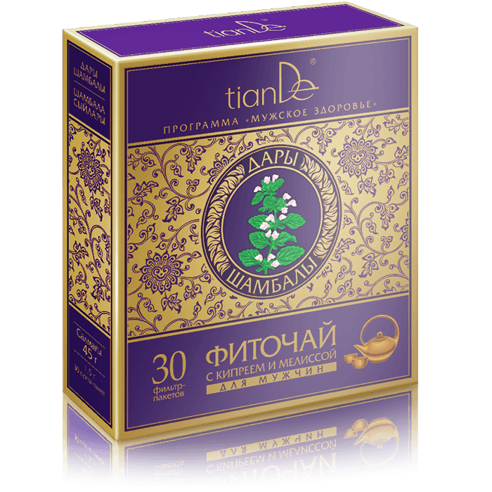 Herbal forest willow balm for men_123919_TianDeMy.Love