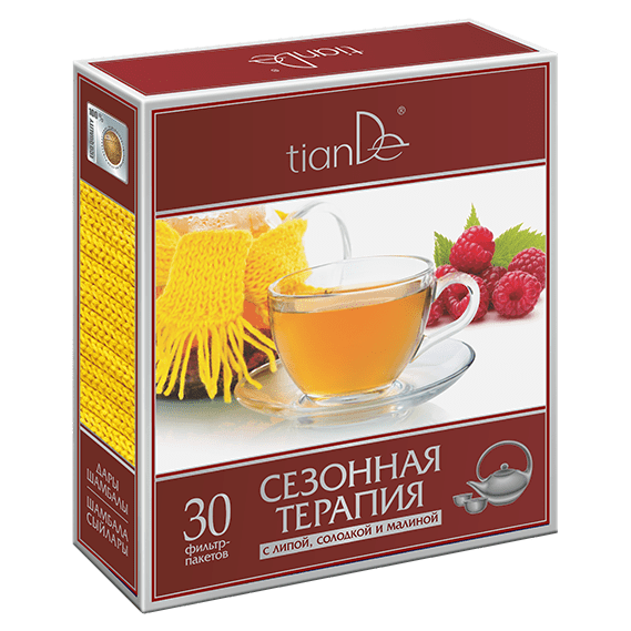 Herbal tea "Seasonal therapy with linden, licorice and raspberry" _123926_TianDeMy.Love