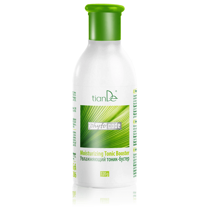 Moisturizing facial tonic booster_15206_TianDeMy.Love