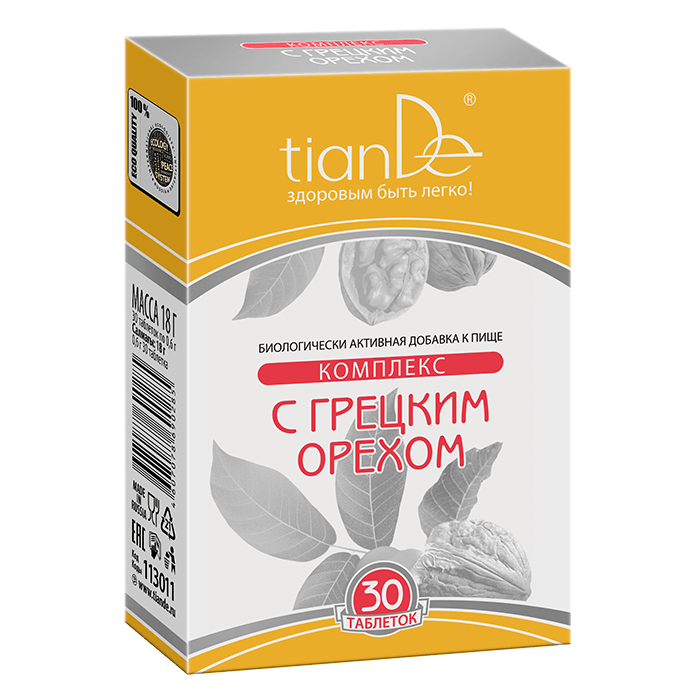 БАД Функционален комплекс с гръцки орех_113011_TianDe_TianDeMy.love