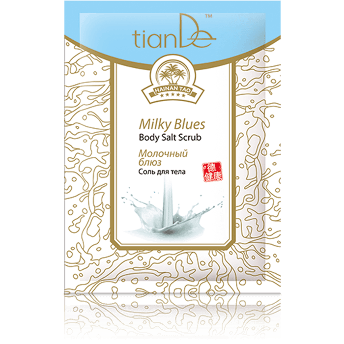 Body salt "Milky Blues"_32615_TianDeMy.Love
