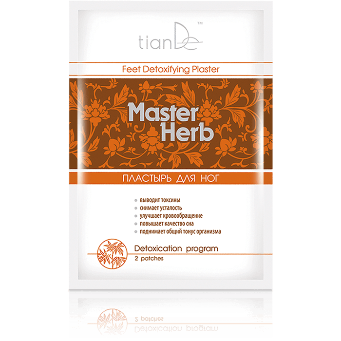 Детоксикационен пластир за крака “Master Herb“_41314_TianDeMy.Love