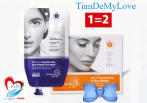 Korean cosmetics for youthful skin