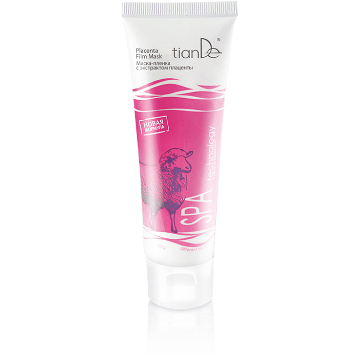 Mask film with placenta extract_50202_TianDeMy.Love