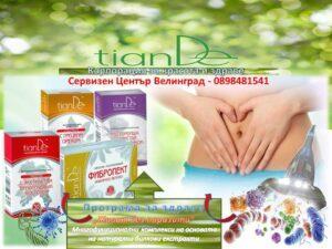 Antiparasitic program Life without parasites_Blog_TianDeMy.Love