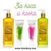 За коса и кожа_TianDeMy.Love