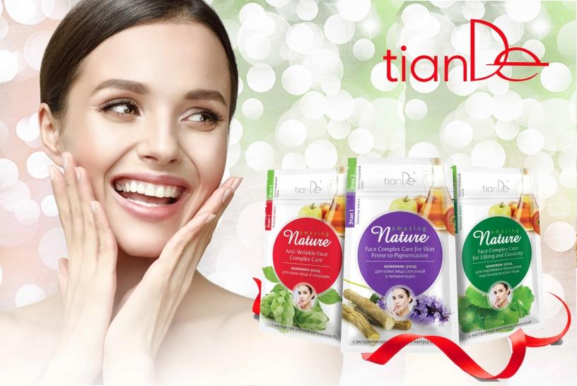 Masks for complex face care Amazing Nature - 2 in 1_TianDe_TianDeMy.Love