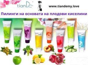 TianDe Peels - Effective and Safe_TianDe_TianDeMy.Love