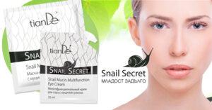 Серия Snail Secret – Тайната на охлювения муцин_TianDe_TianDeMy.love