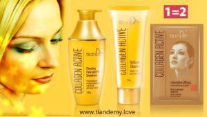 КОЖАТА ДА Е ВИНАГИ “ВЪВ ФОРМА” Collagen Active