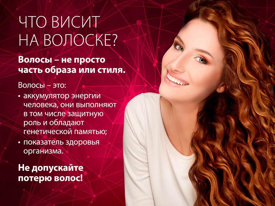 Шампоан за стимулиране растежа на косата_20152_tiandemy.love_6